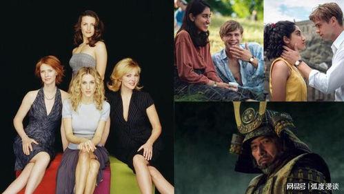 在线观看的美剧