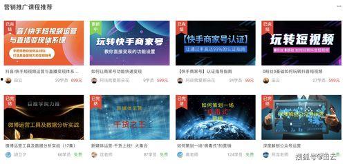 短爆料视频运营怎么做,揭秘爆款爆料的秘诀