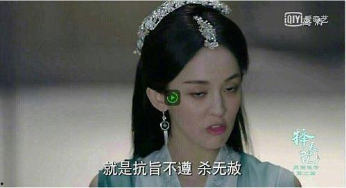 君姐爆料新闻,揭秘娱乐圈最新热点事件