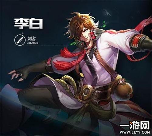 李白爆料翻车视频,真相大白，网友热议